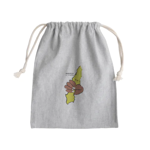 タネガシマニア　～わしづかみ種子島～ Mini Drawstring Bag