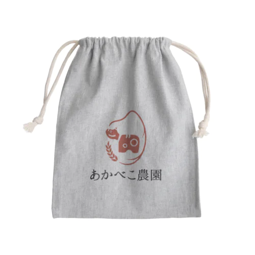 あかべこ農園(赤べこ) Mini Drawstring Bag