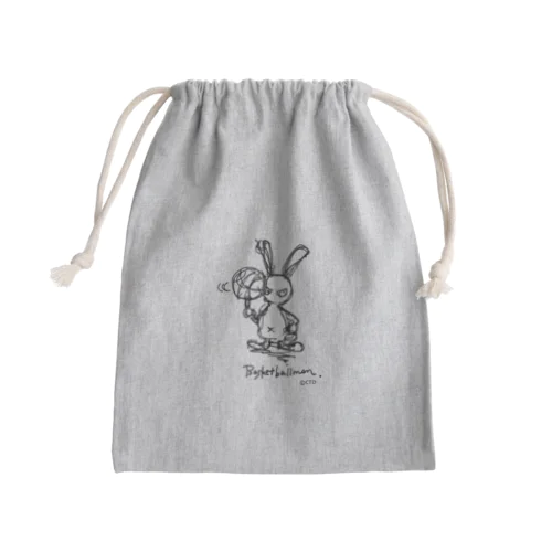 バスケうさぎ Mini Drawstring Bag