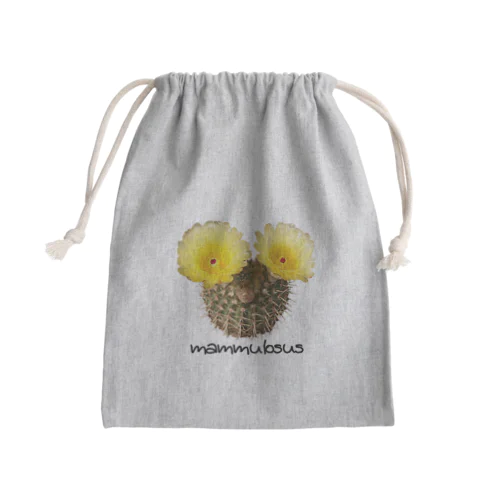 サボテン 鬼雲丸君 Mini Drawstring Bag