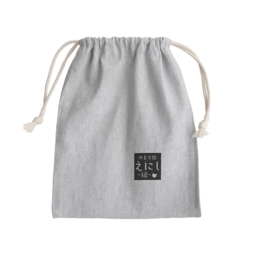 ゆるり処えにし Mini Drawstring Bag