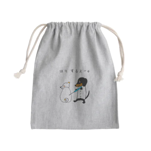 はりわんこ Mini Drawstring Bag