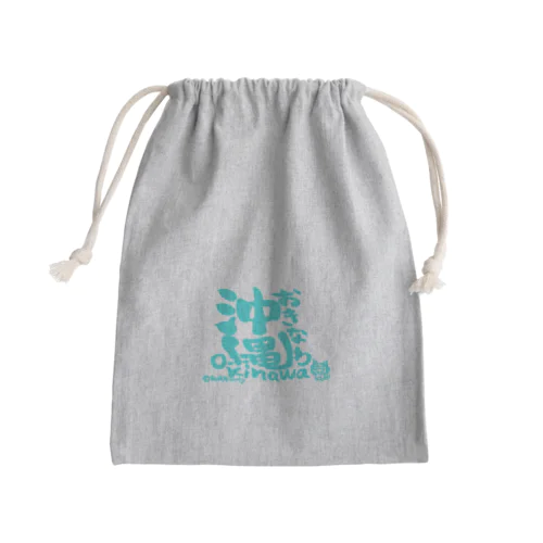 沖縄okinawaおきなわ Mini Drawstring Bag