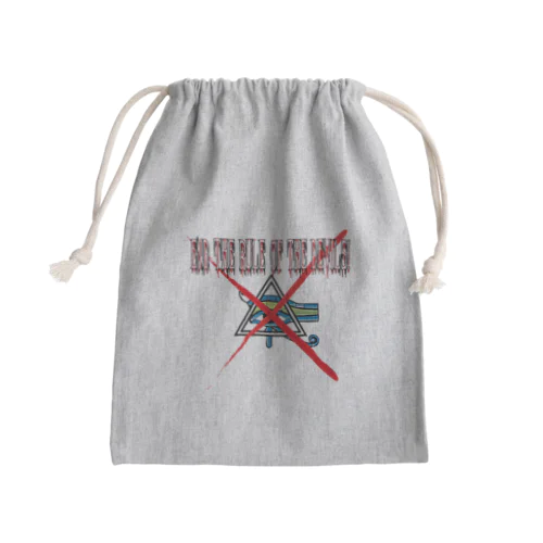 悪魔どもの支配を終わらせる！ End the rule of the devils! Mini Drawstring Bag