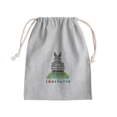 岐阜城をカワイイ感じにしてみました😁 Mini Drawstring Bag