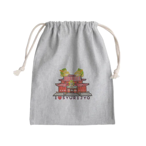 首里城を早く再建したい～😆 Mini Drawstring Bag