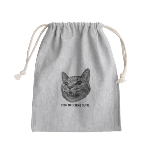 豆ちゃんガーン Mini Drawstring Bag