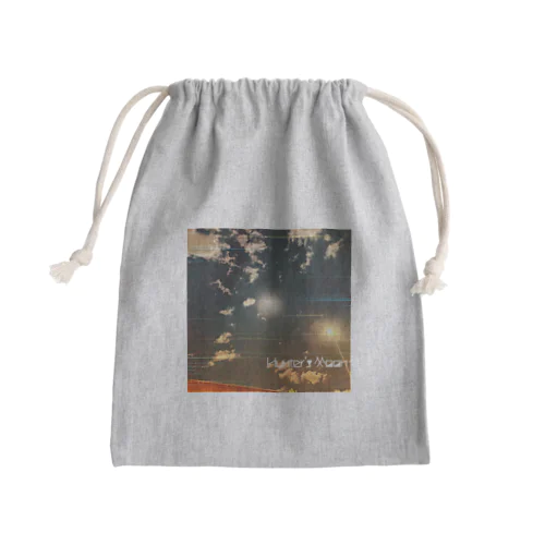 Hunter's Moon Mini Drawstring Bag