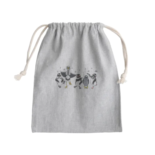 happiness Dancing  Mini Drawstring Bag