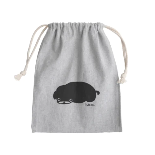 くろわん Mini Drawstring Bag