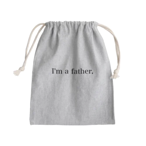 子育てパパを応援します　I'm a father.  Mini Drawstring Bag