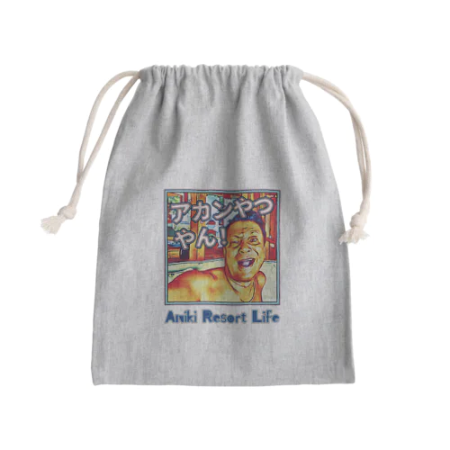 アニリゾ　LINEスタンプ　コレクション02A Mini Drawstring Bag