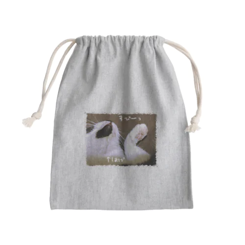 おハゲ猫 Mini Drawstring Bag