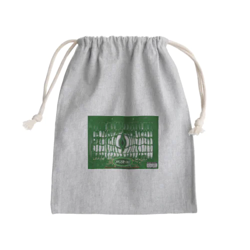 緑の襖と出口 Mini Drawstring Bag