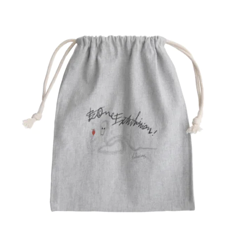 蛇骨くん Mini Drawstring Bag