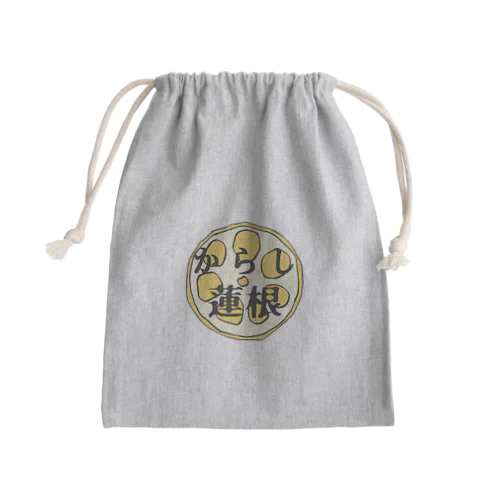 熊本シリーズ　からし蓮根/肥後ノ國 Mini Drawstring Bag