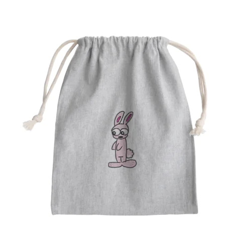 うさぎくん Mini Drawstring Bag