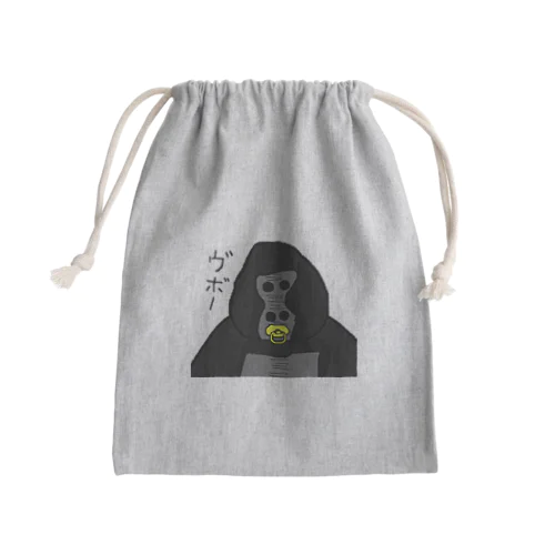 赤ちゃんゴリラ「雑貨」 Mini Drawstring Bag