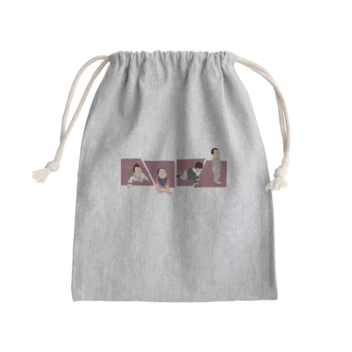 B-pink【 baby growth】 Mini Drawstring Bag