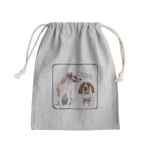 CELLONERI 2021.10 Mini Drawstring Bag