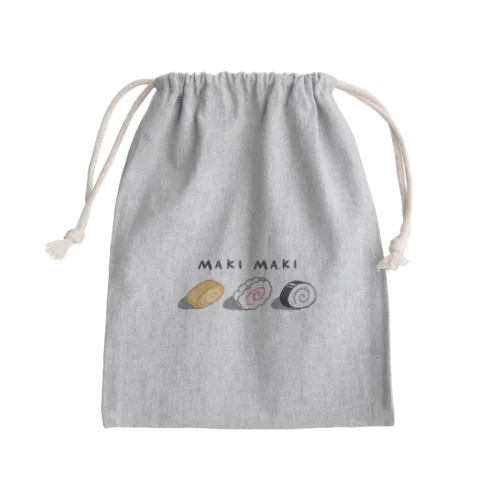 まきまき Mini Drawstring Bag