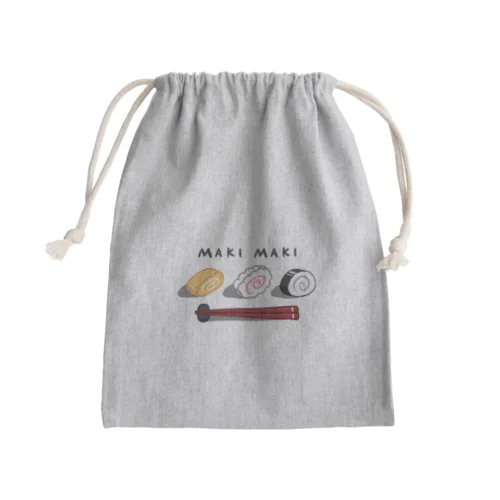 まきまき（お箸付き） Mini Drawstring Bag