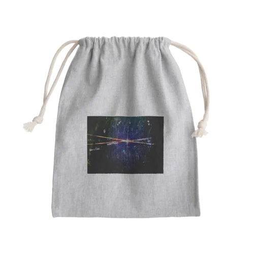 universe Mini Drawstring Bag