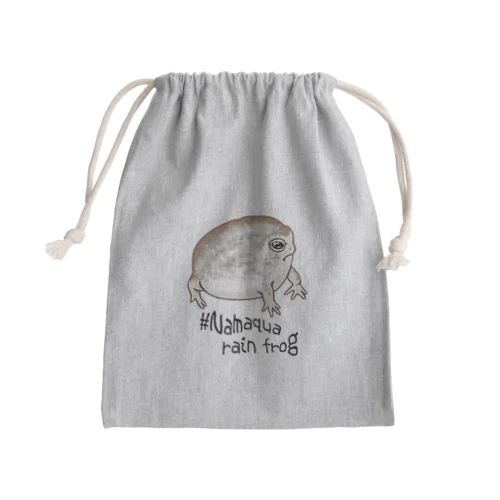 Namaqua rain frog(なまかふくらがえる) 英語バージョン Mini Drawstring Bag