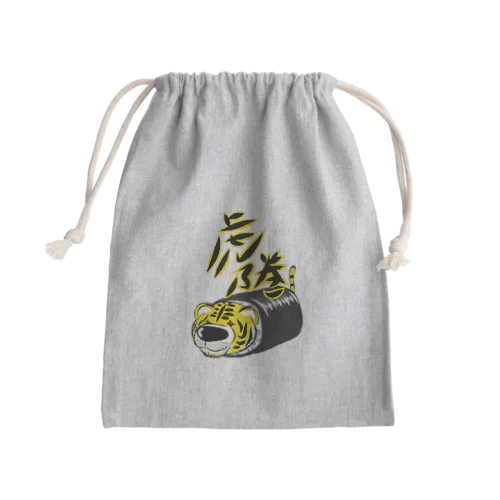 虎の巻 Mini Drawstring Bag