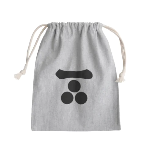 毛利元就/長門三つ星/ブラック Mini Drawstring Bag