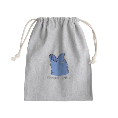 バンカフちゃん×NOZOMI様 suzuri限定グッズ Mini Drawstring Bag