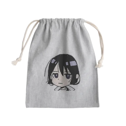 乙 Mini Drawstring Bag