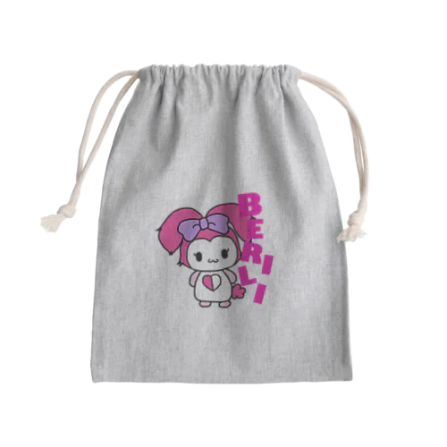 ベリリちゃん Mini Drawstring Bag