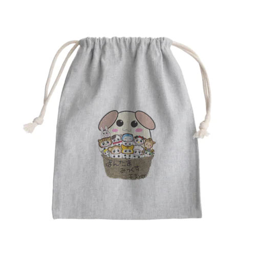 ぱんたま　干支ver Mini Drawstring Bag