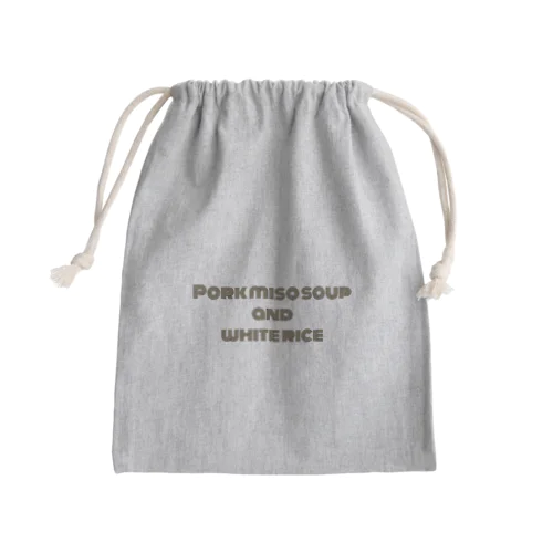 pork miso soup and white rice Mini Drawstring Bag