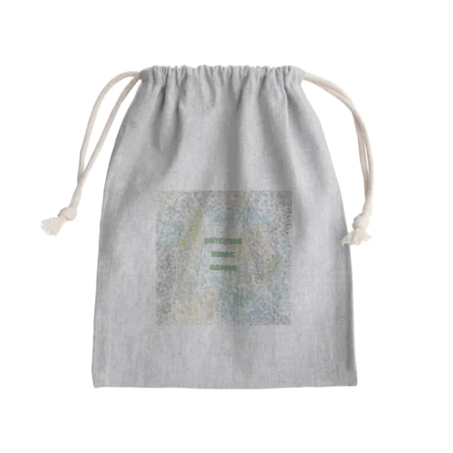 QuiteStoneNordicModern Mini Drawstring Bag