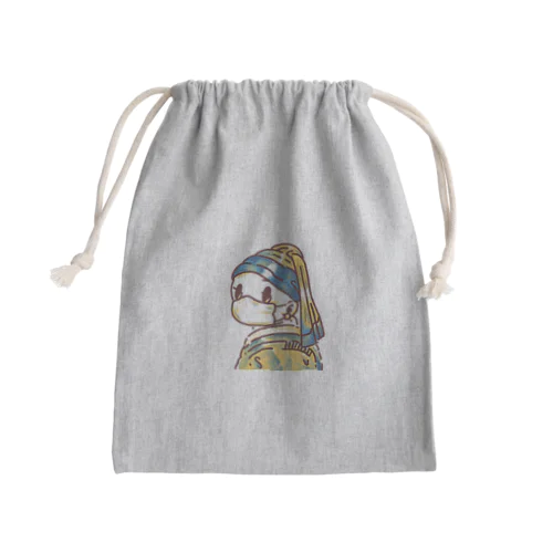 イマドキのターバンの少女。 Mini Drawstring Bag