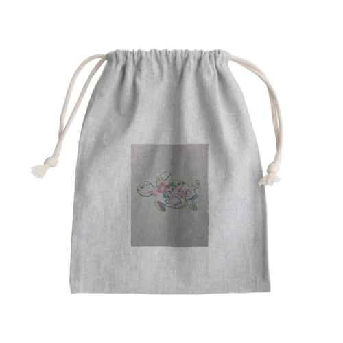 🐢 Mini Drawstring Bag