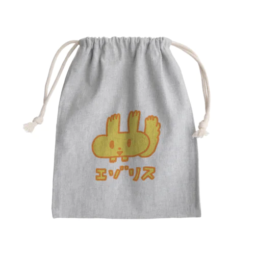 エゾリスです Mini Drawstring Bag