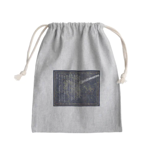 『銀河鉄道の夜』④「ほんたうのさいはひ」 Mini Drawstring Bag