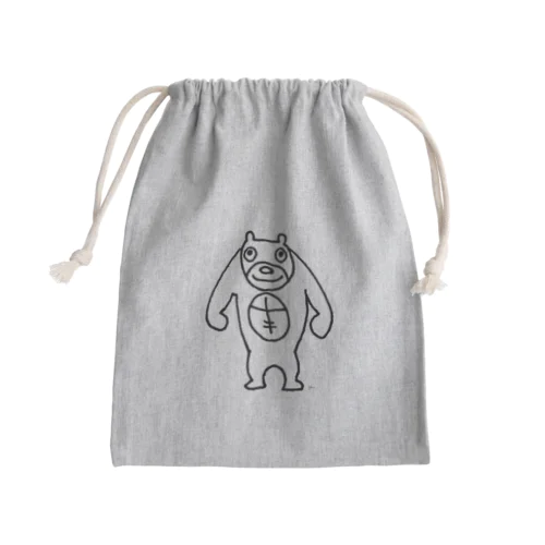 マッチョ熊／Macho Bear Mini Drawstring Bag
