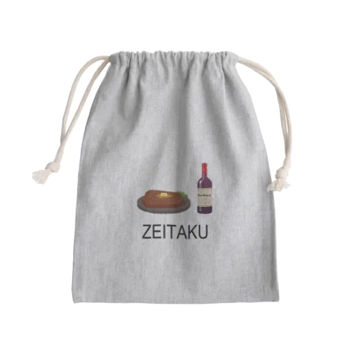 ZEITAKU Mini Drawstring Bag