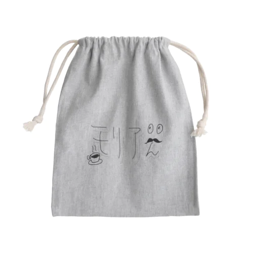 おじあん【もりあんぐっず】 Mini Drawstring Bag