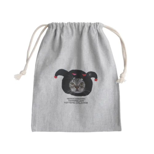 こすぷれネロチャンマン Mini Drawstring Bag