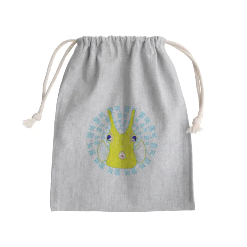 コンゴウフグ　ハングルデザイン(サークル) Mini Drawstring Bag