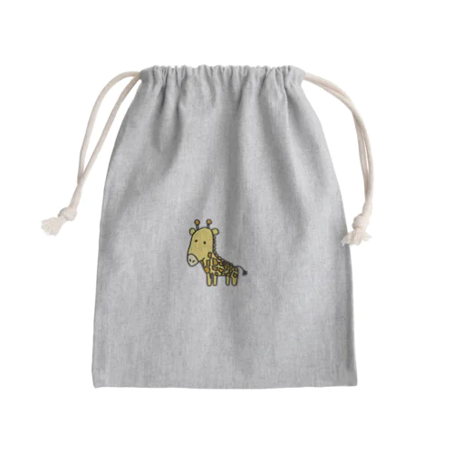 首の短いきりんくん Mini Drawstring Bag