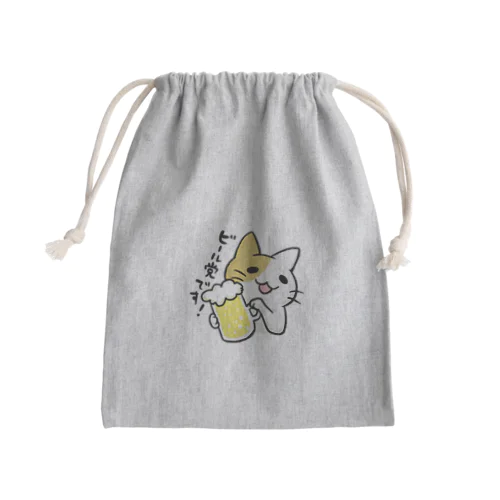 ギョーカイねこ「ビール党です！」 Mini Drawstring Bag