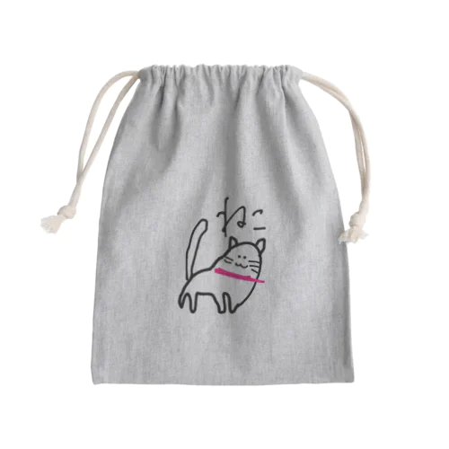 左肩でアタックする猫 Mini Drawstring Bag