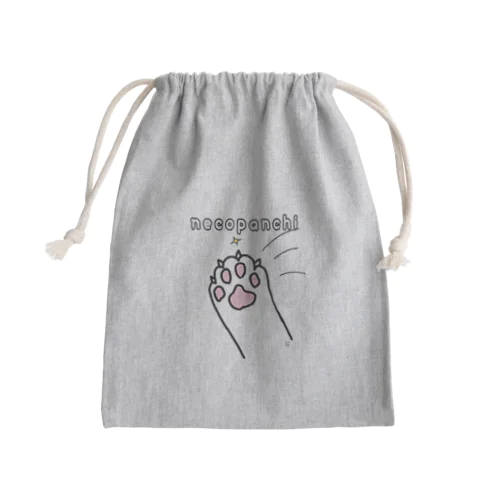 ネコパンチ Mini Drawstring Bag