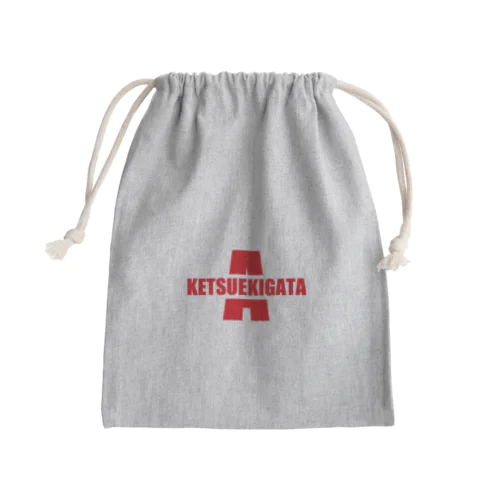 A型さん。 Mini Drawstring Bag